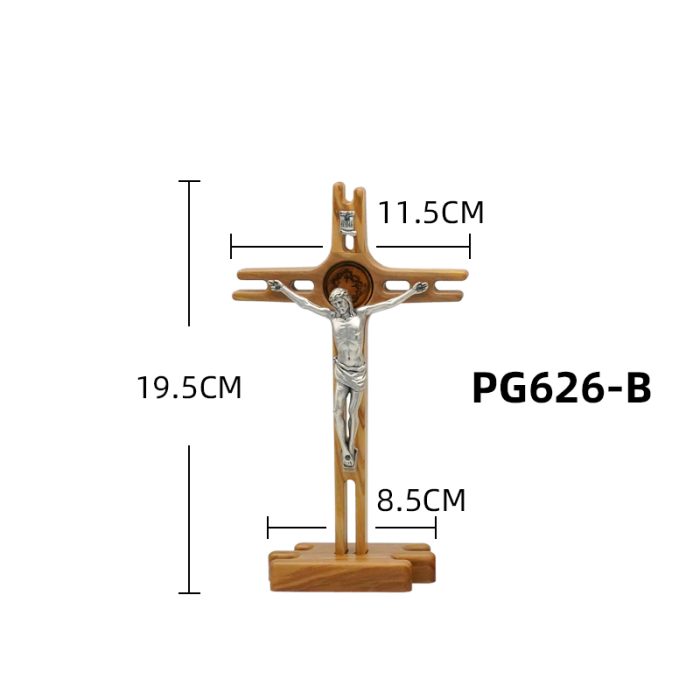 十字架-橄榄木镂空-带合金圣尸底座-19.5x11.5cm Catholic religious art