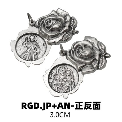 DIY小吊牌-开合玫瑰花吊坠若瑟+上主慈悲-锌合金-3cm