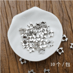 DIY珠子-鸽子-空心圈-银色-1cm-10颗/包