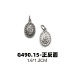 DIY小吊牌-露德圣母-锌合金-1.6cm