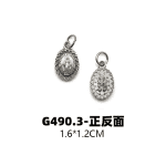DIY小吊牌-无染原罪-锌合金-1.6cm