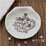 DIY珠子-十字架-锌合金-浅粉珐琅-0.8cm-10颗/包