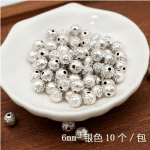 DIY珠子-玫瑰花-锌合金银色-0.6cm-10颗/包
