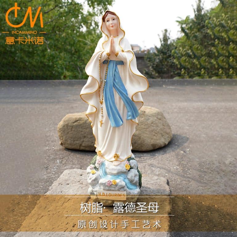 圣像-露德圣母-树脂-40cm