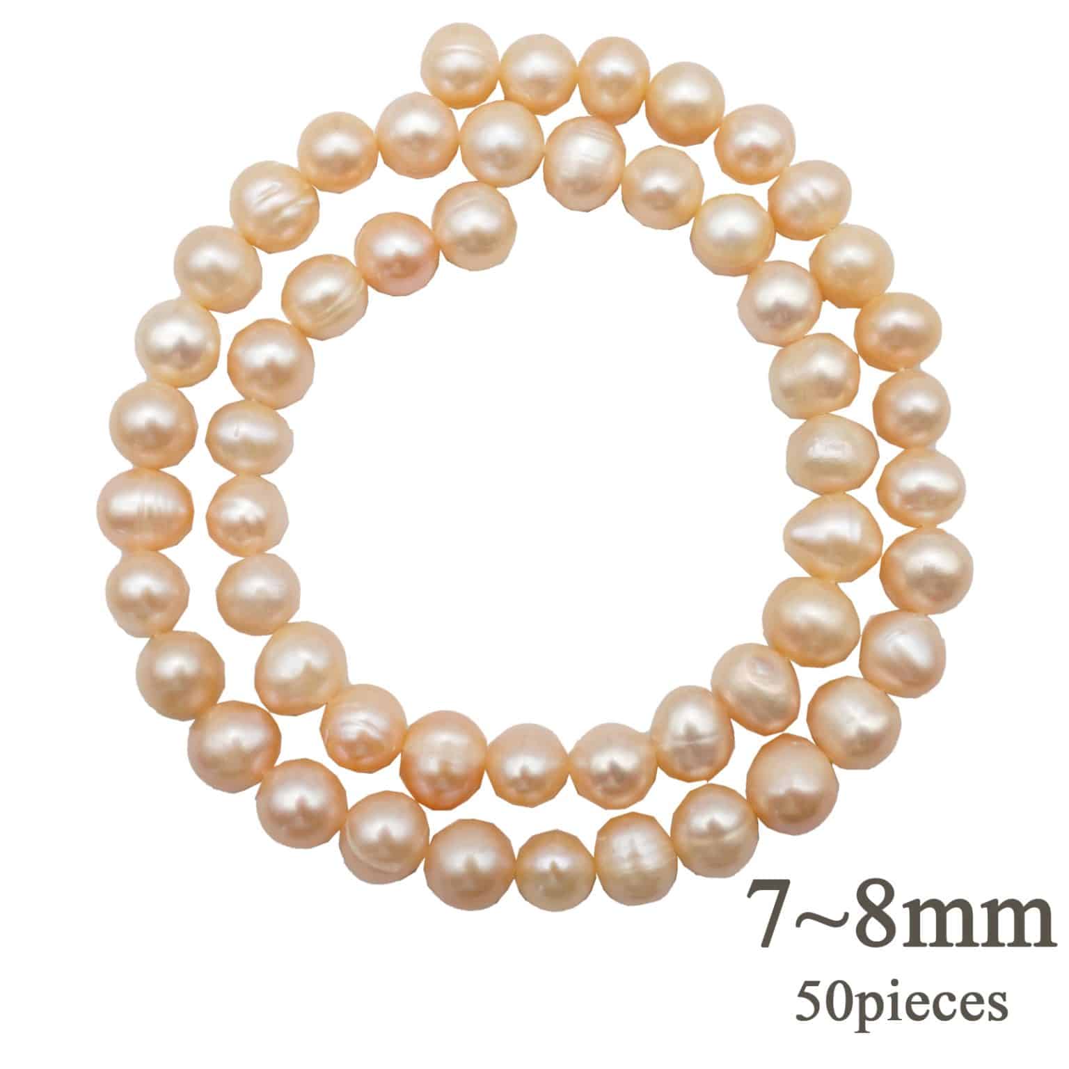 DIY珠子-粉珍珠-7~8mm（1条约50颗）