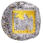 双色门青铜斋堂圣体龛，带展示设计