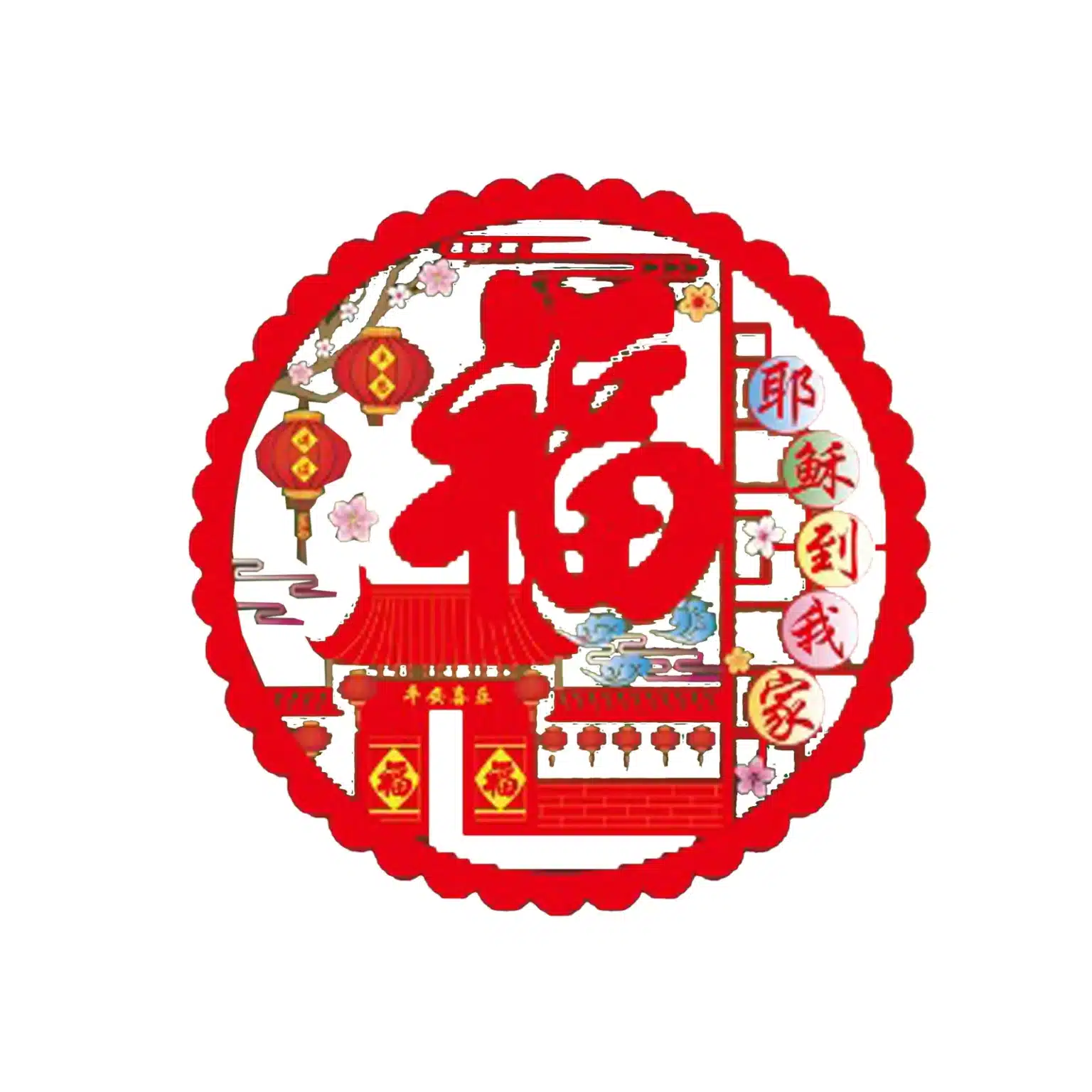 窗花-福
