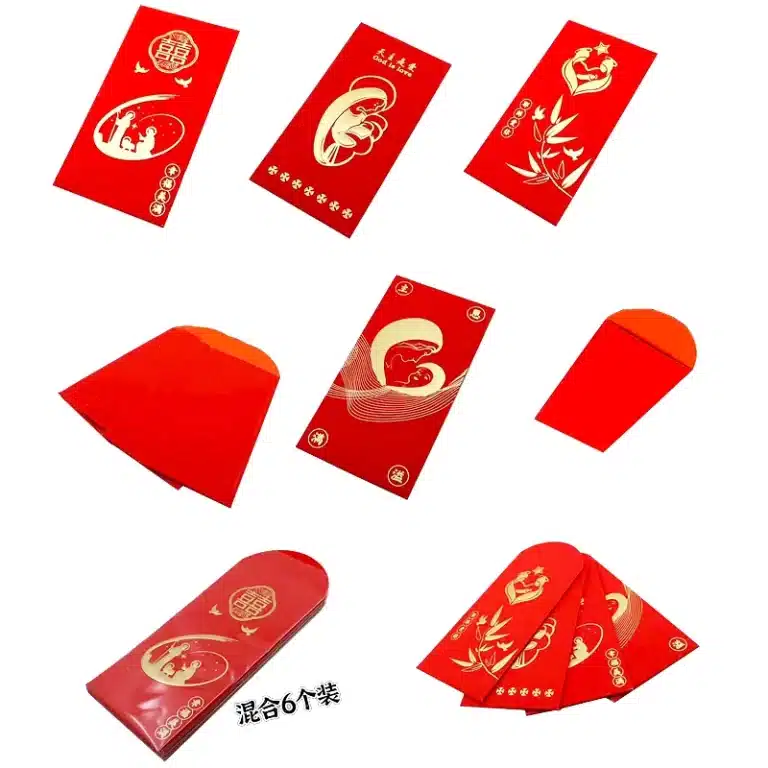 红包