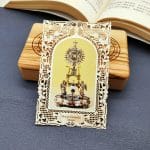 兰恰诺的圣体奇迹 (Miraculous Eucharist of Lanciano)-7x11cm