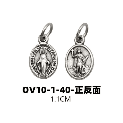 DIY小吊牌-显灵+圣速达-锌合金-1cm