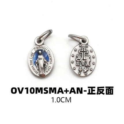 DIY小吊牌-显灵圣母-锌合金-蓝珐琅-1cm