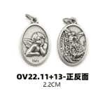 DIY小吊牌-总领天使弥额尔+拉斐尔小天使-锌合金-2.2cm