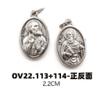 DIY小吊牌-伯多禄+保禄-锌合金-2.2cm