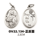 DIY小吊牌-圣女路济亚-锌合金-2.2cm