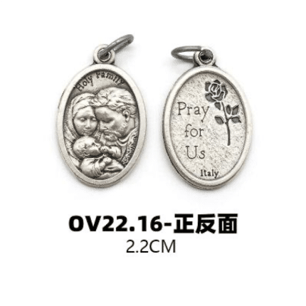 DIY小吊牌-圣家三口-锌合金-2.2cm