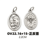 DIY小吊牌-圣神+圣家-锌合金-2.2cm