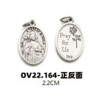 DIY小吊牌-大德兰-锌合金-2.2cm