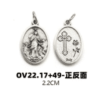 DIY小吊牌-解结圣母+十字架-锌合金-2.2cm