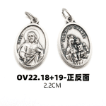 DIY小吊牌-圣衣圣母+耶稣圣心-锌合金-2.2cm