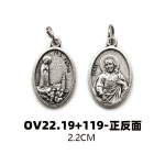 DIY小吊牌-法蒂玛圣母+耶稣圣心-锌合金-2.2cm