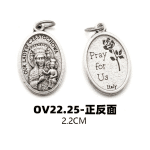 DIY小吊牌-琴斯托霍瓦-锌合金-2.2cm