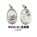 DIY小吊牌-庇护神父-锌合金-2.2cm