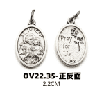 DIY小吊牌-若瑟-锌合金-2.2cm