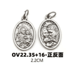 DIY小吊牌-若瑟+圣家-锌合金-镀银-2.2cm