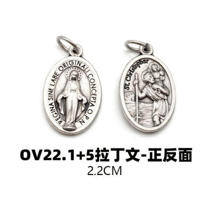 DIY小吊牌-基多福+显灵圣母-锌合金-2.2cm