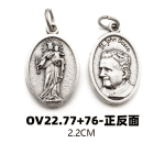 DIY小吊牌-鲍思高+进教之佑-锌合金-2.2cm