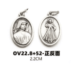 DIY小吊牌-上主慈悲+傅天娜修女-锌合金-2.2cm