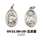 DIY小吊牌-耶稣圣心+圣母圣心-锌合金-2.2cm