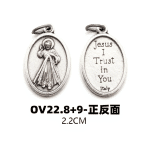 DIY小吊牌-上主慈悲-锌合金-2.2cm