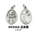 DIY小吊牌-圣基多福为我等祈-锌合金-2.2cm
