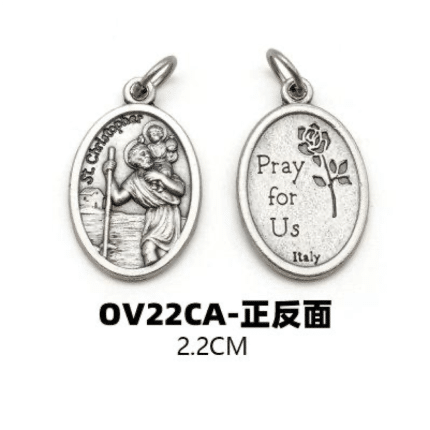 DIY小吊牌-圣基多福为我等祈-锌合金-2.2cm