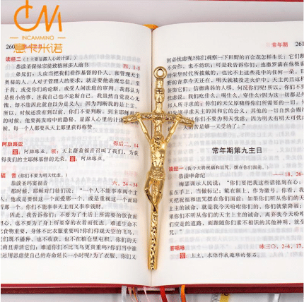 配件十字架-合金权杖-13cm
