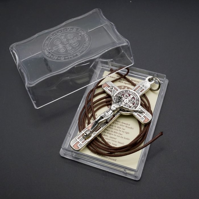 十字架-圣本笃-锌合金-镀银-珐琅处理-7.5x4.5cm-带包装盒-棕色 Catholic religious art