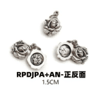 DIY小吊牌-若瑟+圣家-锌合金-1.5cm