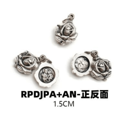 DIY小吊牌-若瑟+圣家-锌合金-1.5cm