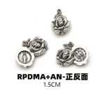 DIY小吊牌-圣母显灵-锌合金-可以开合-1.5cm