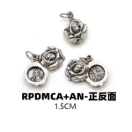 DIY小吊牌-弥额尔+护守天使-锌合金-可以开合-1.5cm
