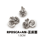 DIY小吊牌-圣衣+圣心-锌合金-可以开合-1.5cm