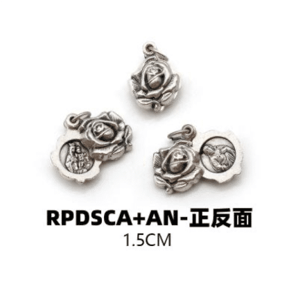 DIY小吊牌-圣衣+圣心-锌合金-可以开合-1.5cm
