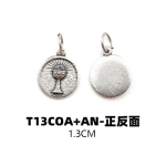 DIY小吊牌-圣体-锌合金-1.3cm