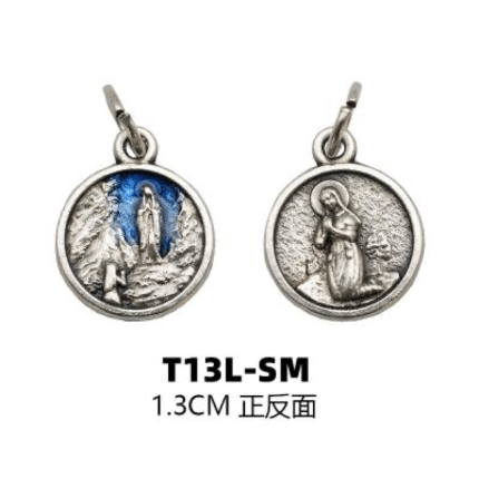 DIY小吊牌-露德圣母+伯尔纳德祈祷-锌合金-蓝珐琅彩-1.3cm
