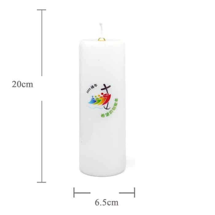 IC02PC005-20_1