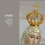 FiligreeCrown葡萄牙木雕附加皇冠白/蓝钻随机【单拍不发货】