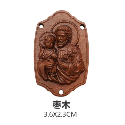 DIY三通-枣木-若瑟抱耶稣-3.6cm
