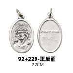 DIY小吊牌-耶稣头像+字-锌合金-镀银-2.2cm