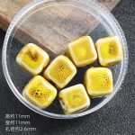DIY珠子-陶瓷花釉方珠-黄色-10mm